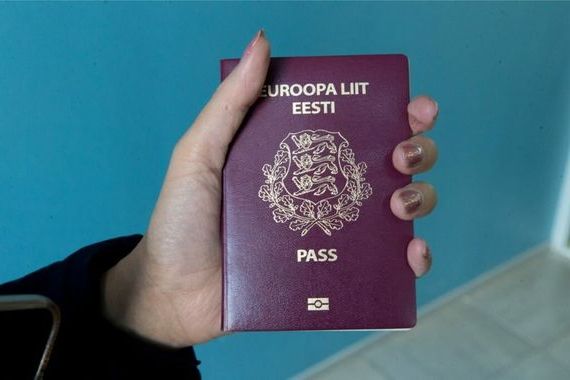 прописка в Юрьев